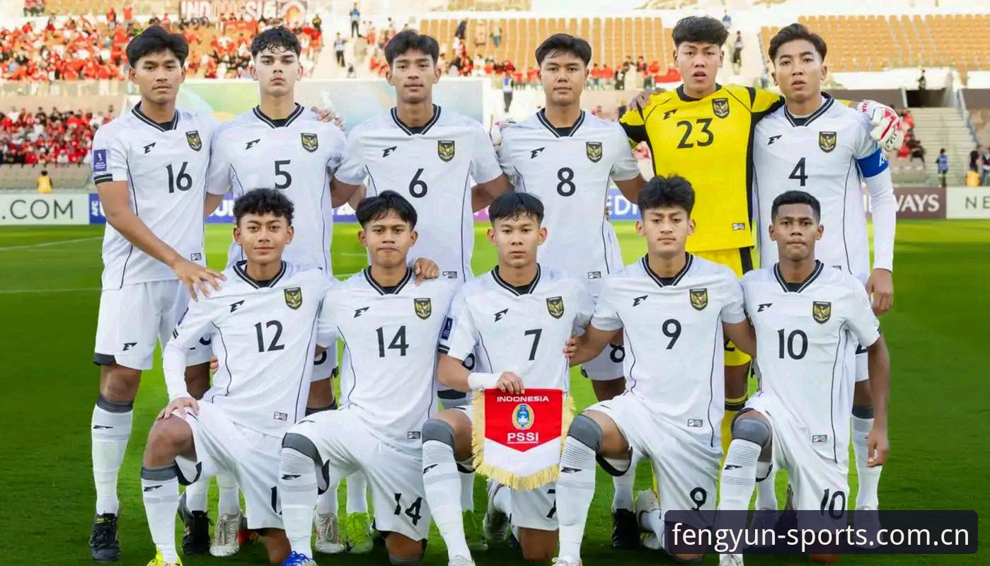 U17世界杯抽签结果出炉，中国男女足分组形势完整解读指南