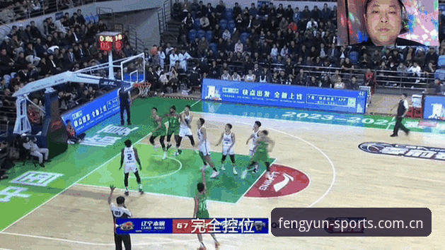 都灵德比观赛完整指南：从赛前动态到平台体验全解析